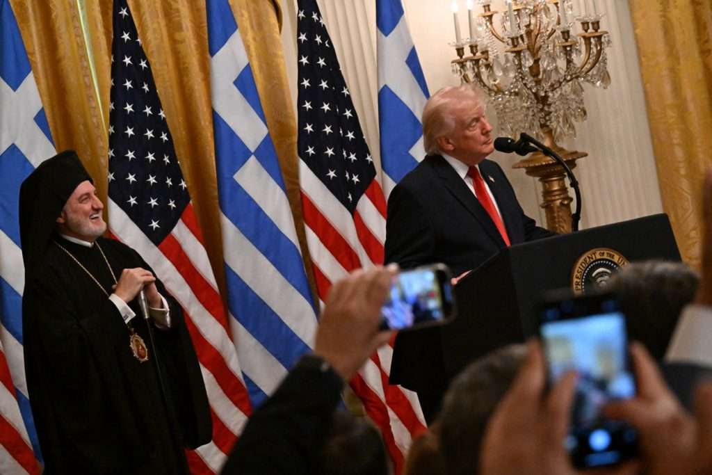 GOA White House Trump