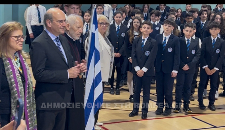 Hatzidakis Arx Kanada 1