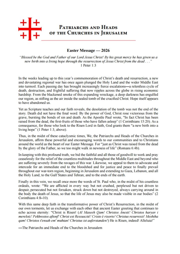 HoC Easter Message