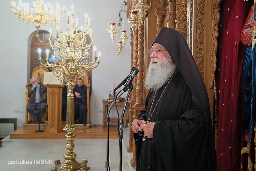 Omilia Arch Nektariou Moulatsioti Naousa