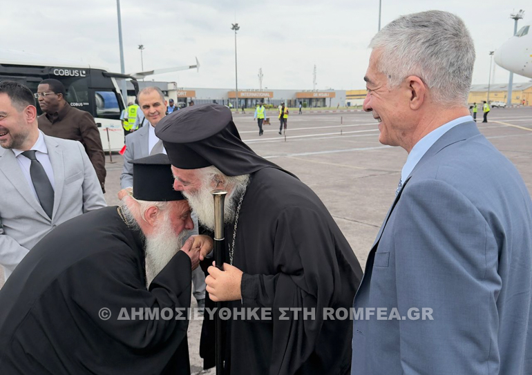 afixi alexnadreias kinsansa 13