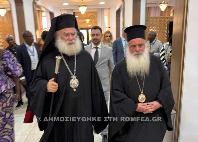 afixi alexnadreias kinsansa 2