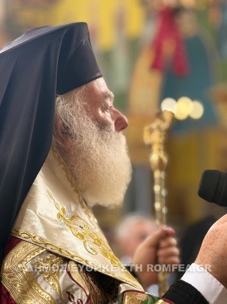 afixi alexnadreias kinsansa 2