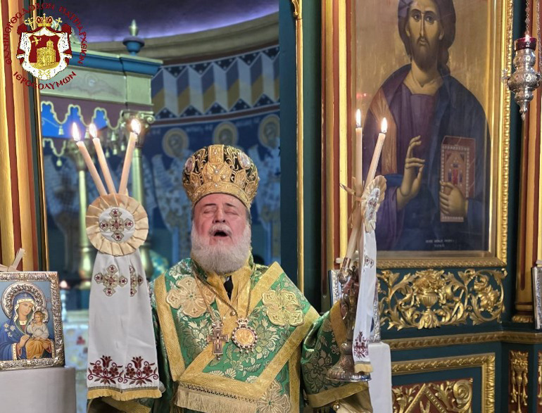 ag porfyriou gazis 1