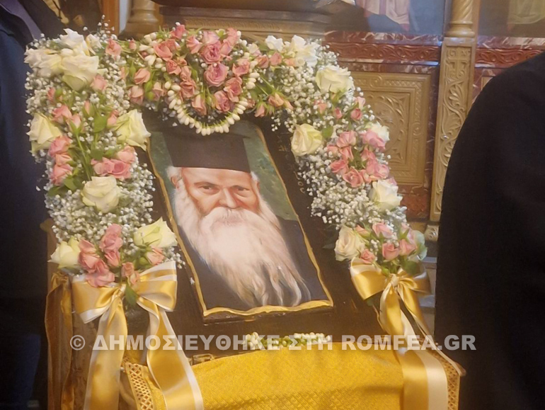 agios eumenios omilia 1