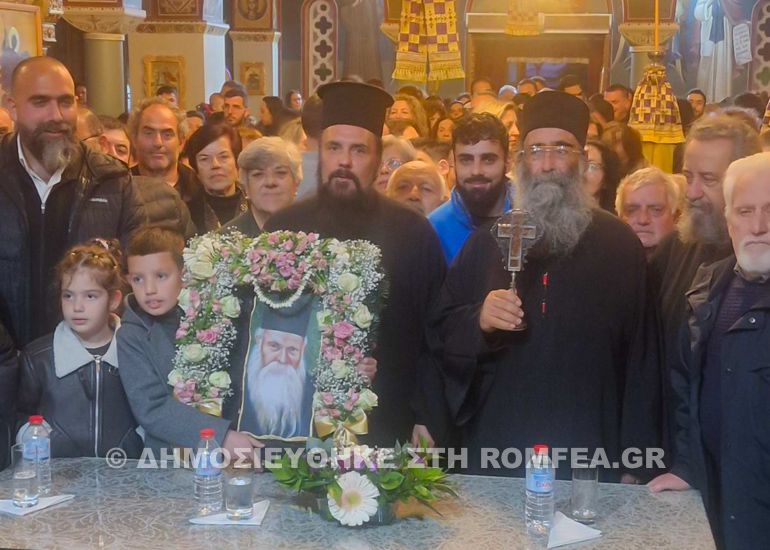 agios eumenios omilia 3