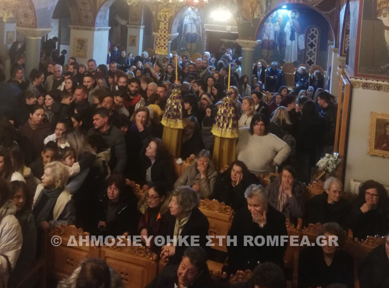 agios eumenios omilia 1