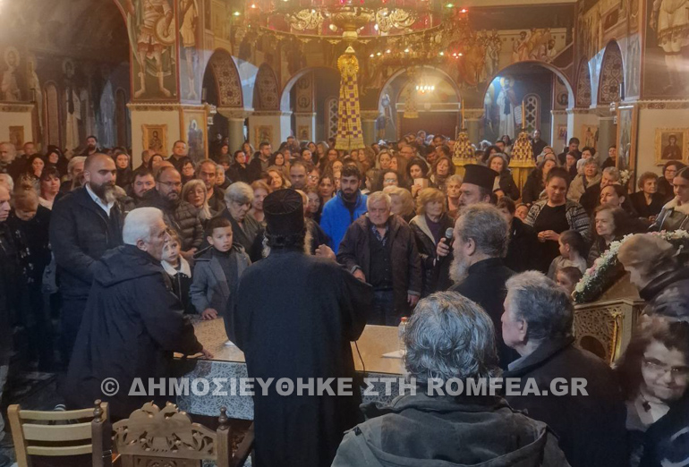 agios eumenios omilia 1