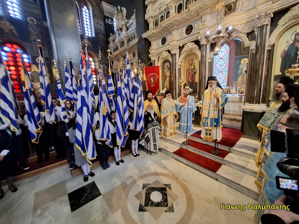 alexpoleos euaggelismou