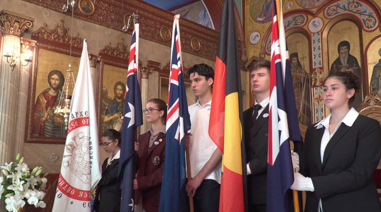 australias mak e 1
