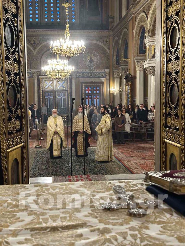b kataniktikos mitropoli 1