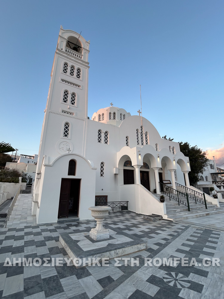 d katanik santorini 2