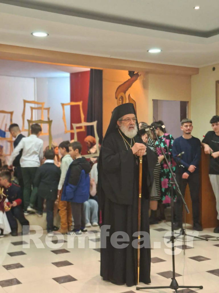 d kiriaki sidirokastro 1