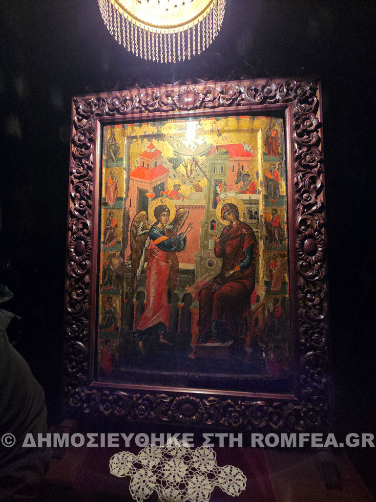 doxologia konitsis 1