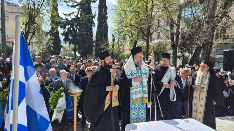 doxologia nea ionia 1