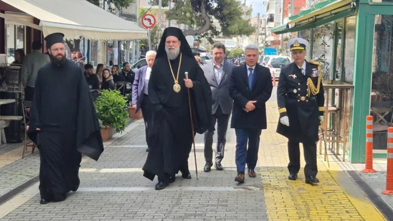doxologia nea ionia 1