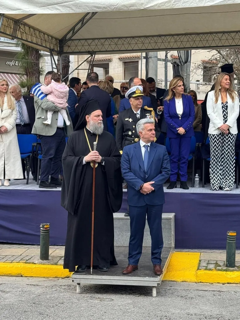 doxologia nea ionia 1