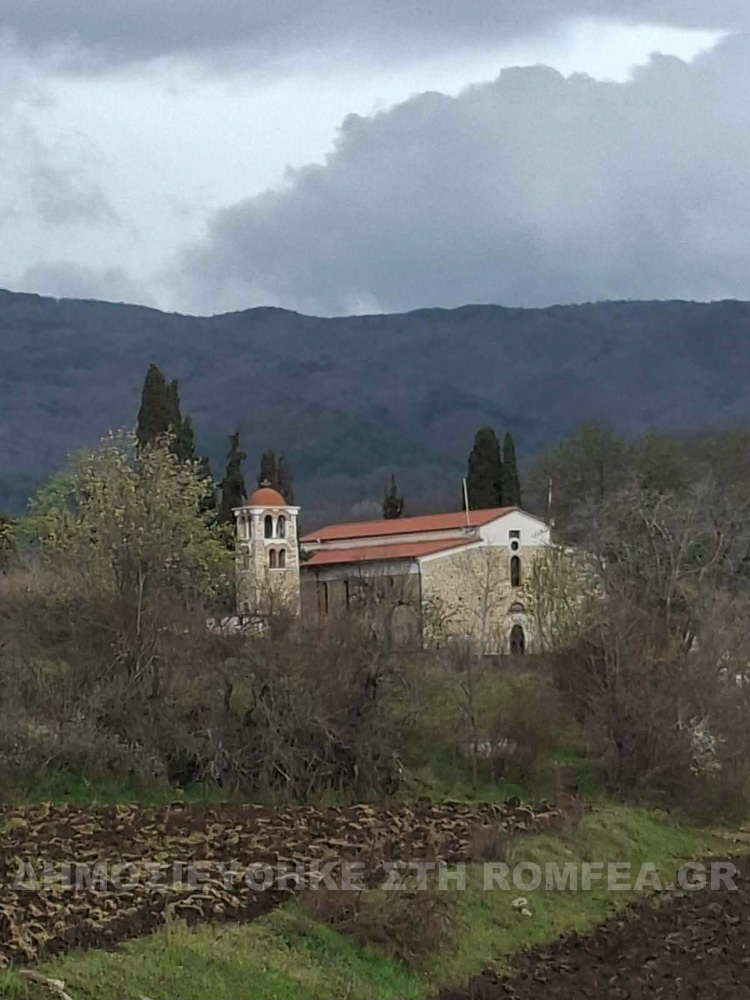 e ebdomada sidirokastro 1