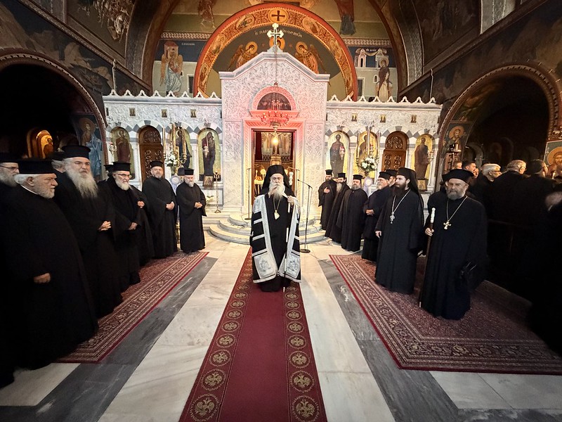 e kataniktikos korinthos