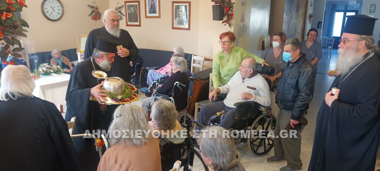 kara osia gabriilia kisamos 1