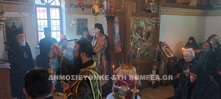 kara osia gabriilia kisamos 1