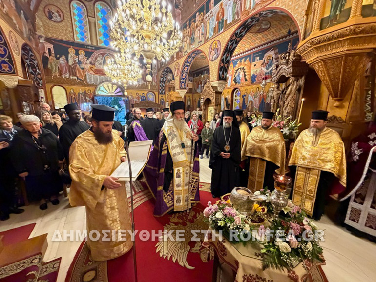 kara osia gabriilia kisamos 2