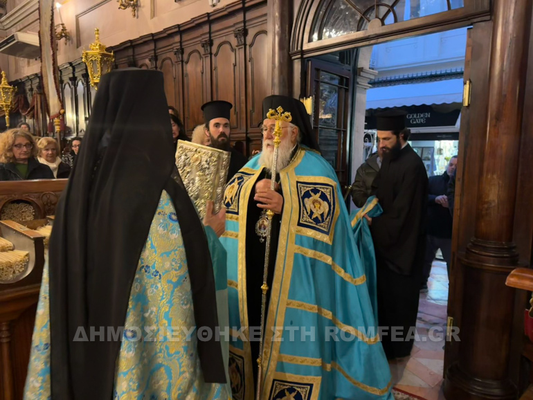 kerkira akathtistos 1