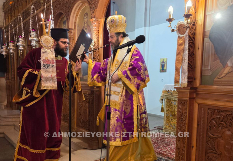 konitsa orthodoxias 1