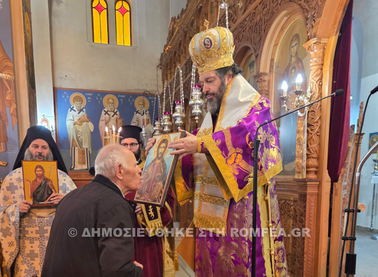 konitsa orthodoxias 1