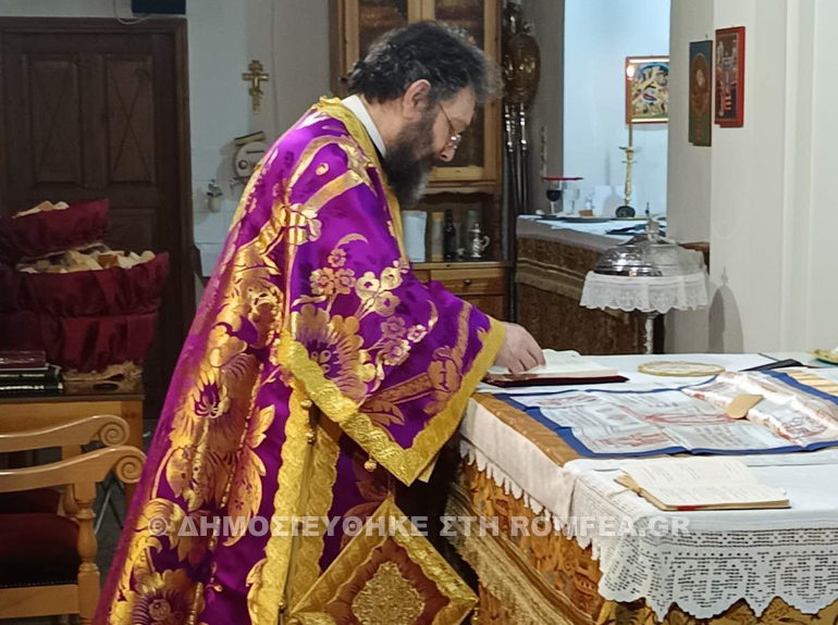 konitsa orthodoxias 1