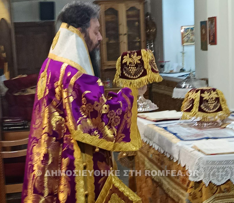 konitsa orthodoxias 1
