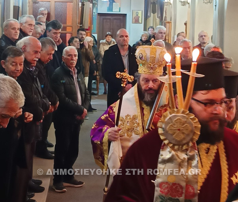 konitsa orthodoxias 1