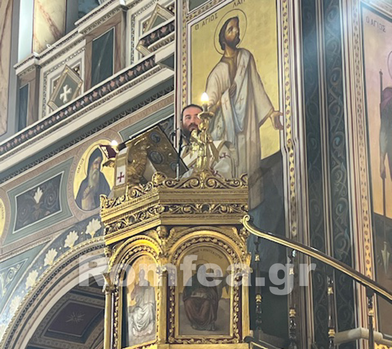 koronias peiraias 1