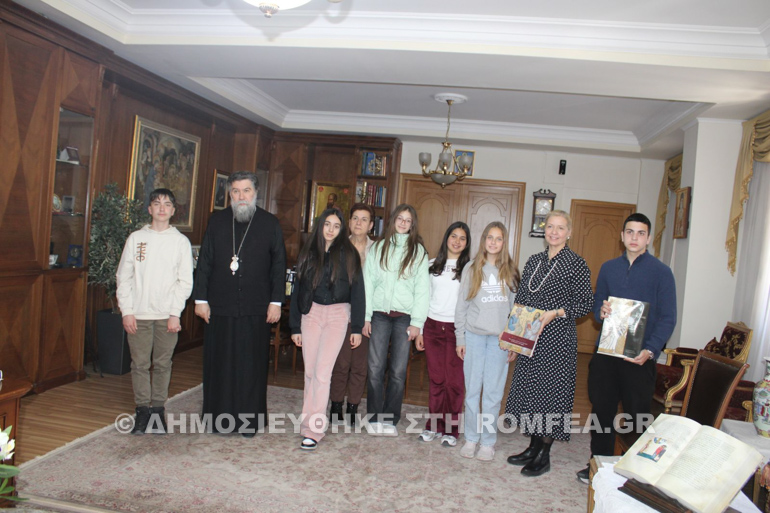 mathitries serron 2