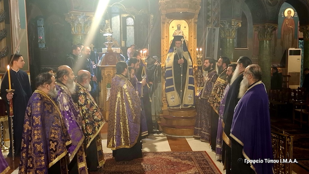 naupaktou aitolias