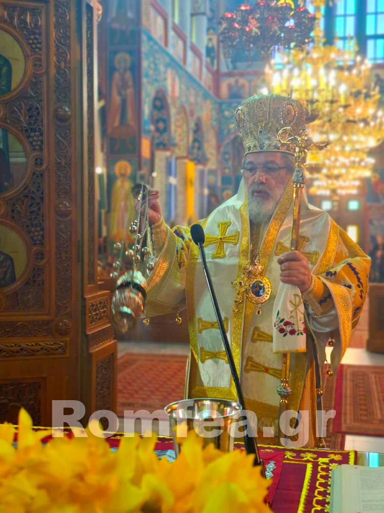 orthodoxias sidirokastro 1