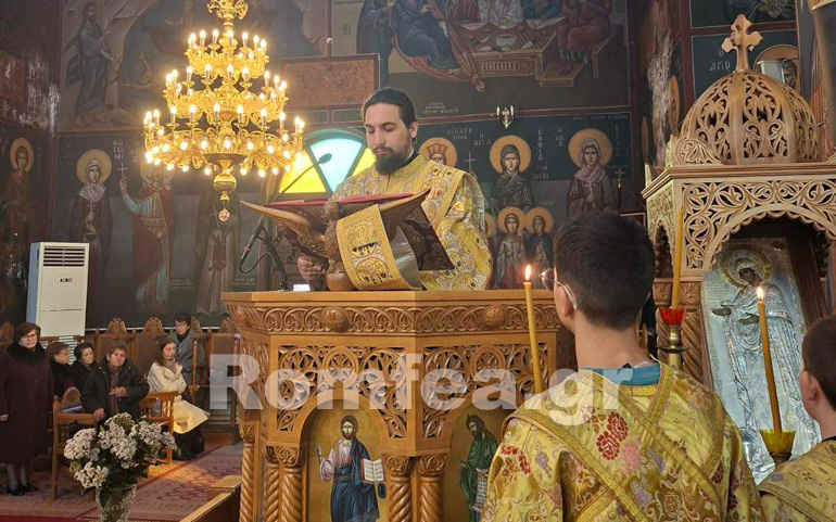 orthodoxias sidirokastro 1