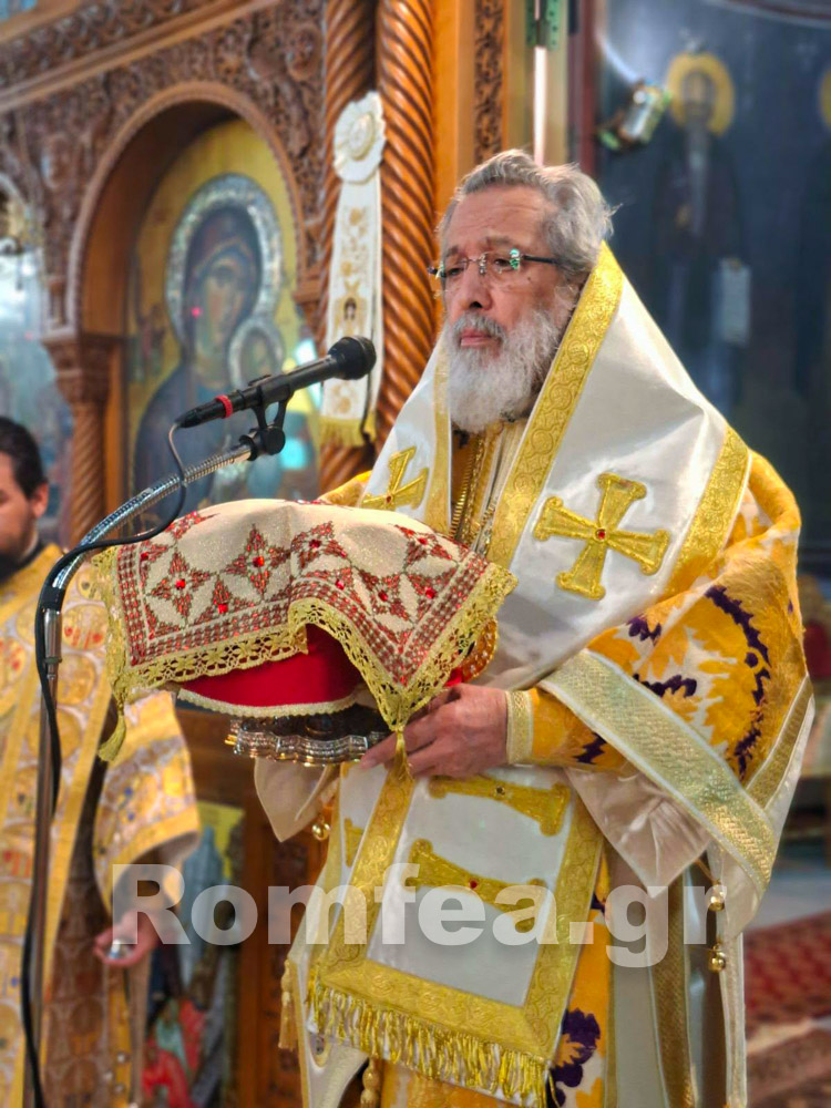 orthodoxias sidirokastro 1