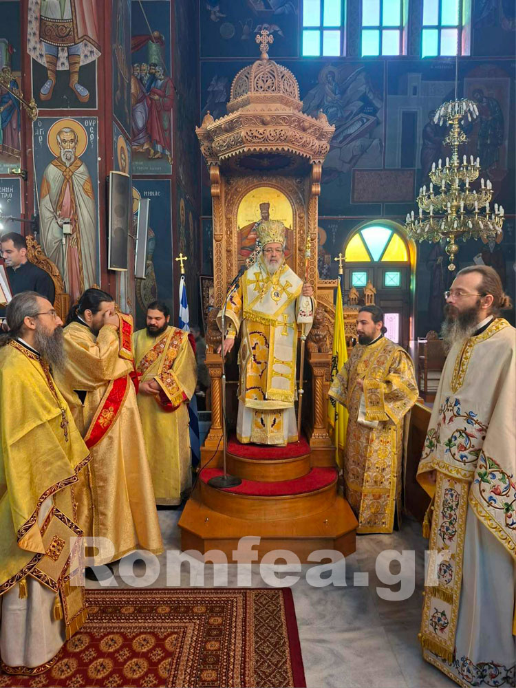 orthodoxias sidirokastro 1