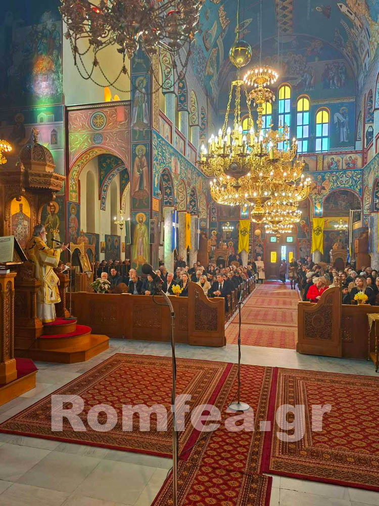 orthodoxias sidirokastro 1
