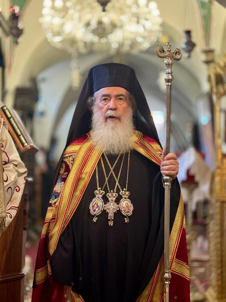 orthodoxias ierosolima 1