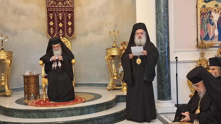 orthodoxias ierosolima 1