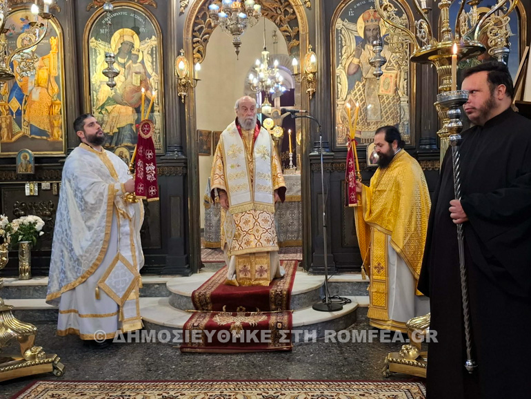 orthodoxias kimi 1