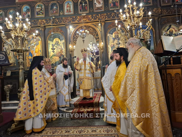 orthodoxias kimi 1