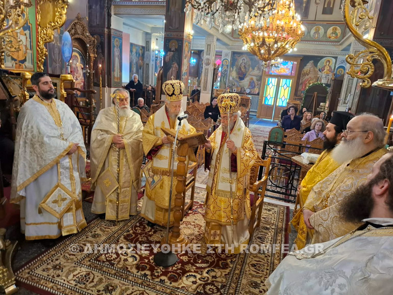 orthodoxias kimi 1
