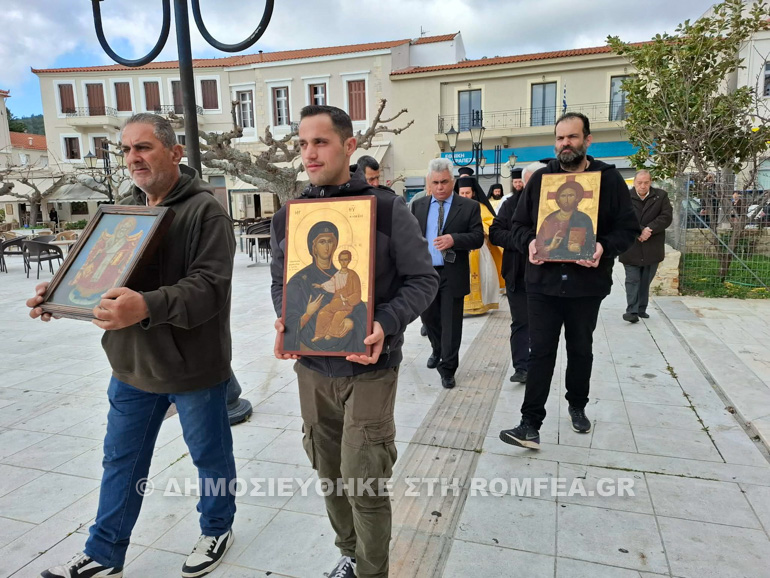 orthodoxias kimi 1