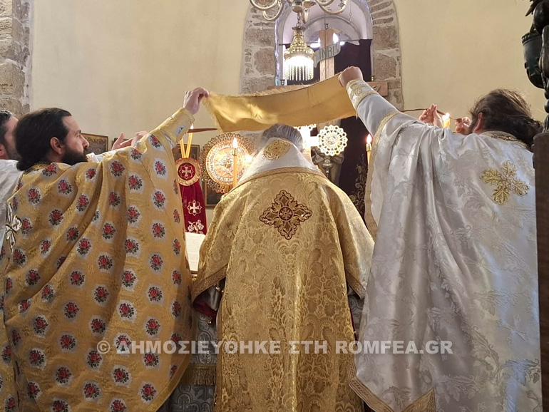 orthodoxias kimi 1