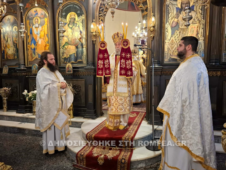 orthodoxias kimi 1