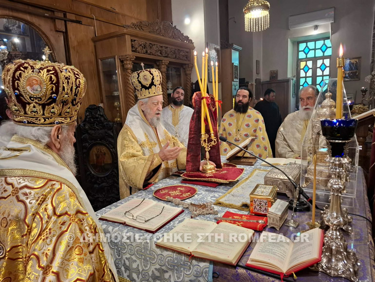 orthodoxias kimi 1