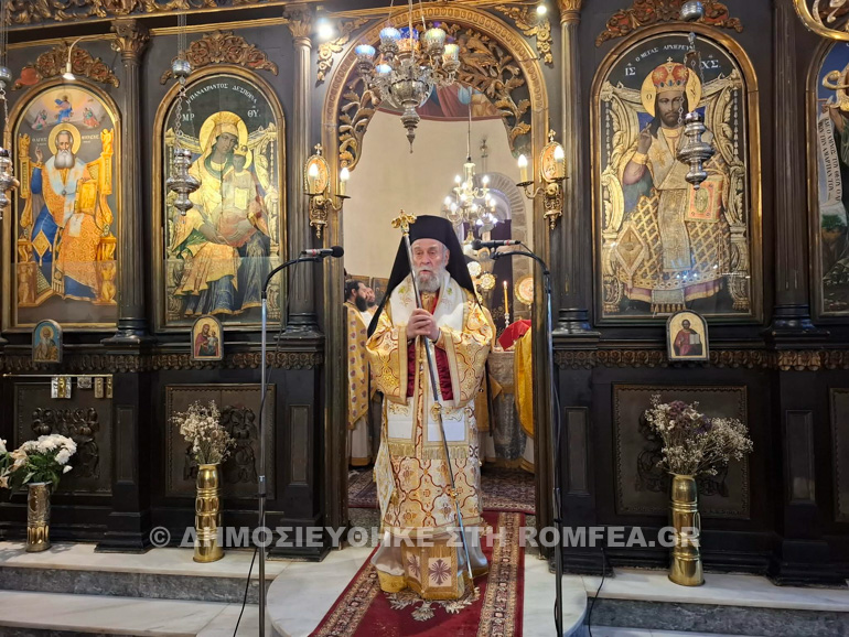 orthodoxias kimi 1